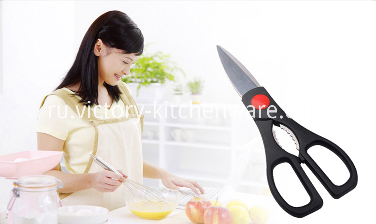 кухонные ножницы из нержавеющей стали stainless steel kitchen shears